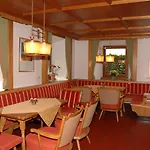 Garni Birkenhof 3* Mayrhofen