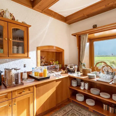 Garni Birkenhof Otel Mayrhofen