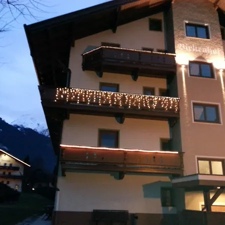 Garni Birkenhof 3* Майрхофен