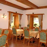 Garni Birkenhof 3* Mayrhofen